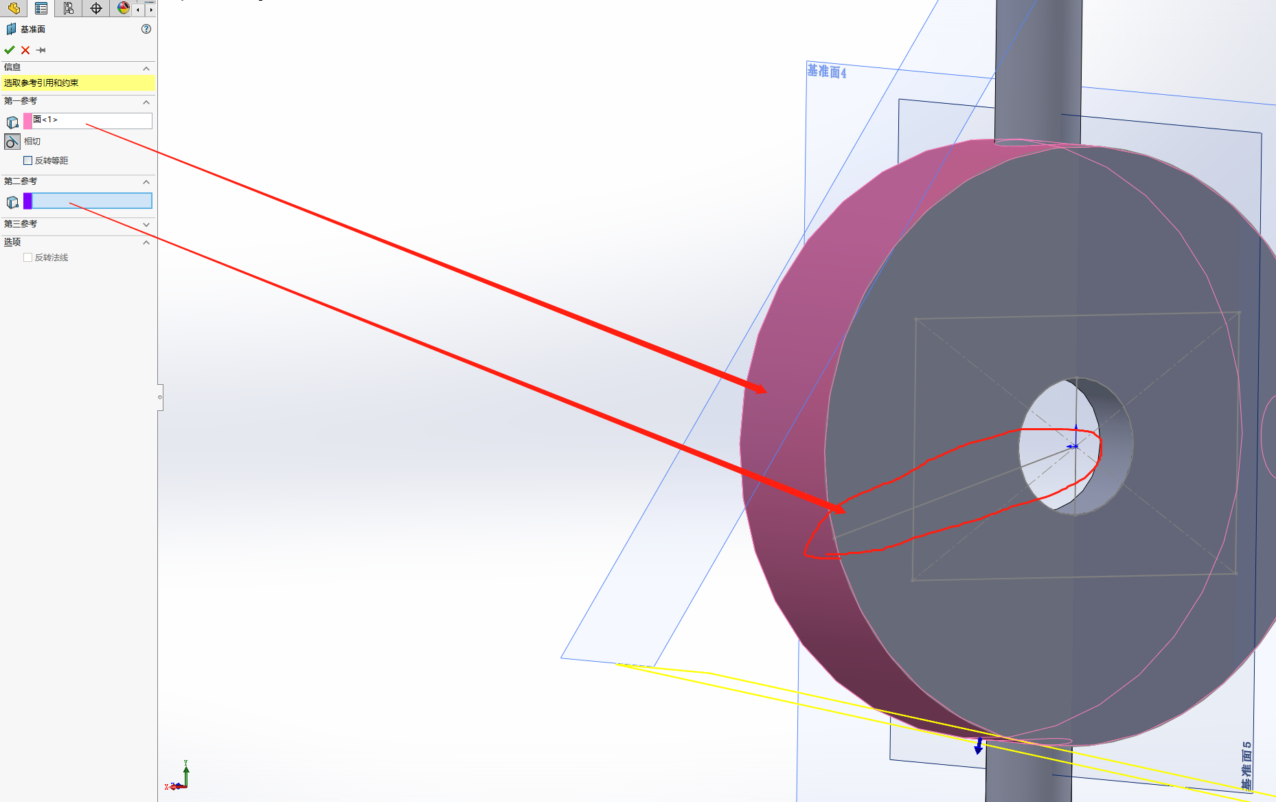 solidworks已停止工作怎么办